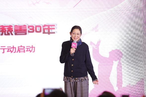 倪萍讲述中国妇女发展基金会公益实践之路