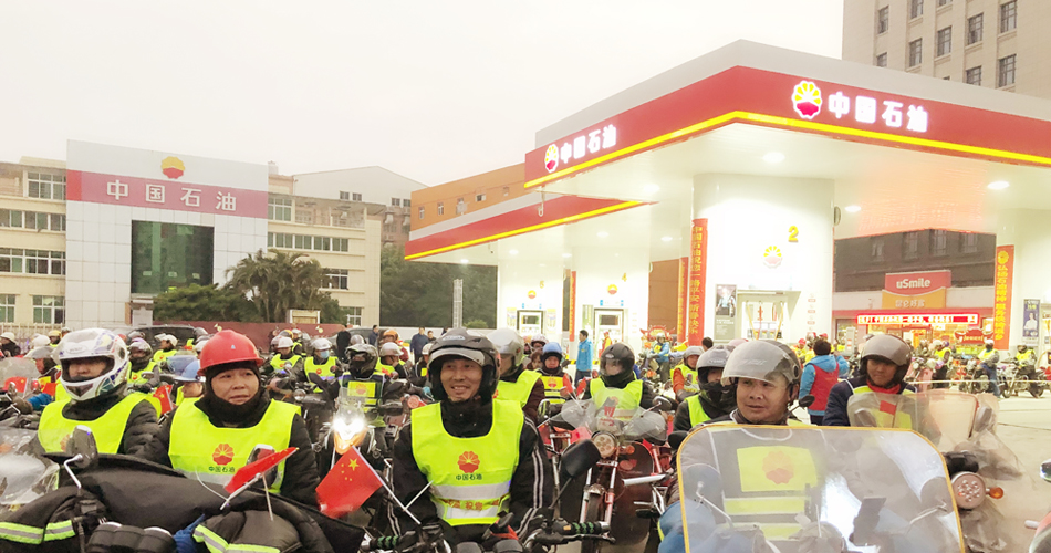 中国石油温暖回家路公益行动 助力春运返乡