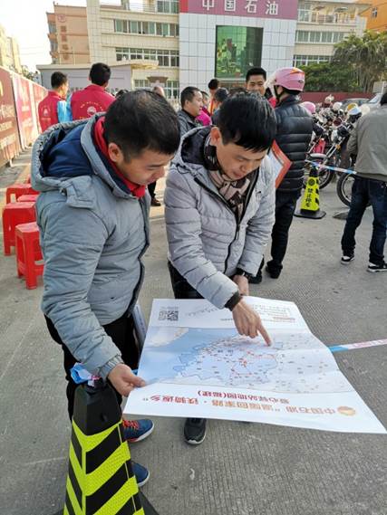 中国石油“爱心地图”发布 7省121座油站助力铁骑温暖回家