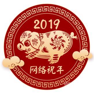 【网络祝年】一条裙子穿五年,“寒酸”的春晚更接地气 【网络祝年】一条裙子穿五年,“寒酸”的春晚更接地气