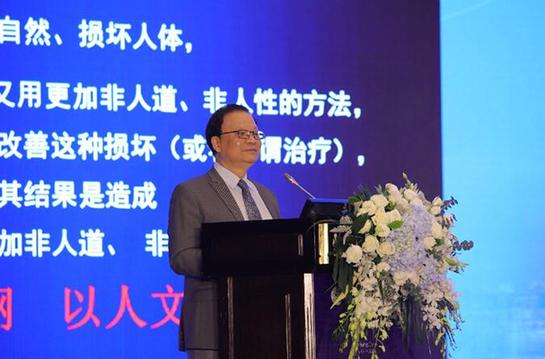 中国医师协会首发专家共识 规范全球聚焦超声消融手术应用