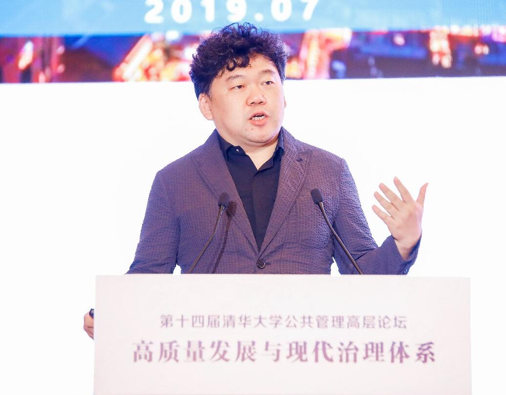 吴晨：打造新时代中国特色国际知名的消费枢纽城市 推动成都高质量发展