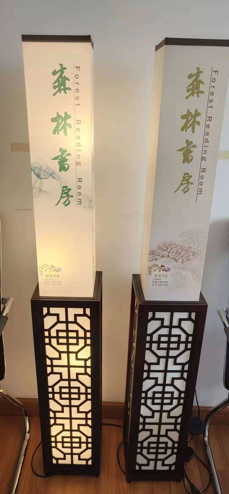 伊春市桃源湖风景区森林书房正式落成