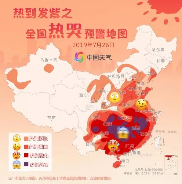 许你一个20℃的夏天！快来龙江享幽幽凉夏！