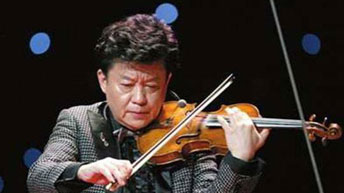 小提琴演奏家盛中国因病逝世