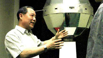 卫星测控专家李济生于北京逝世