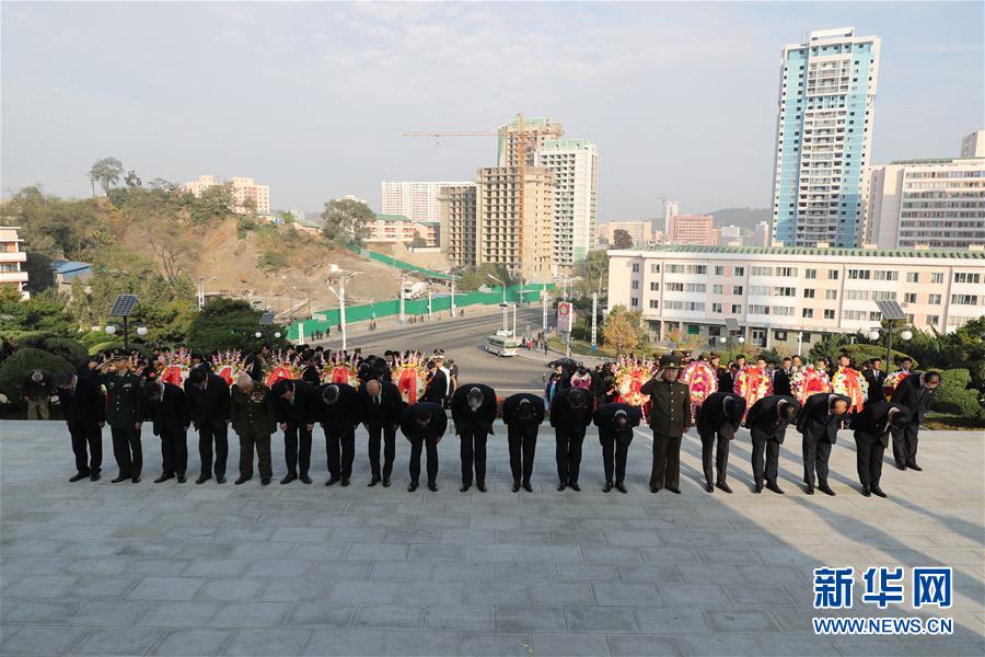 中朝纪念中国人民志愿军入朝参战69周年