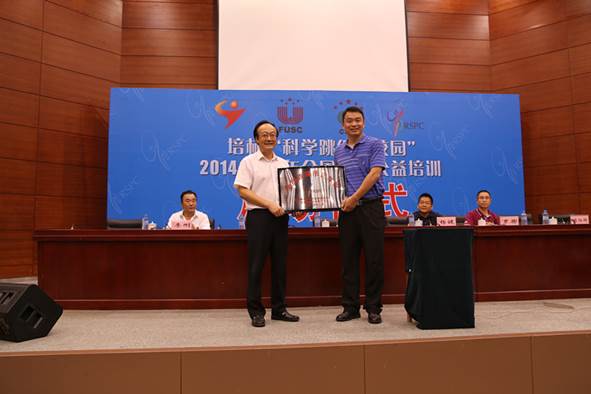 全国跳绳公益培训