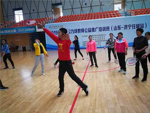 中国校园柔力球教师公益培训 中国校园柔力球教师公益培训