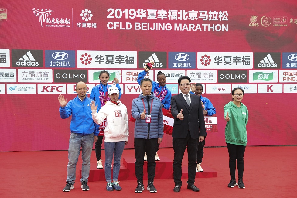 2019华夏幸福北京马拉松“一路向北”