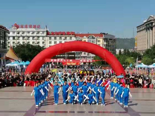 吕梁佳木斯健身体操 吕梁佳木斯健身体操