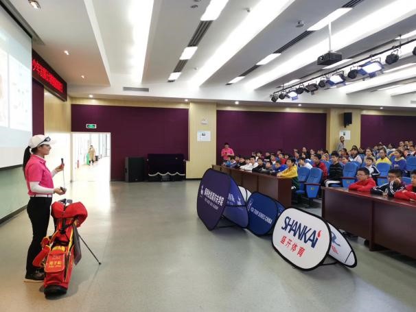 保利文旅开展“高尔夫进校园”活动 保利文旅开展“高尔夫进校园”活动