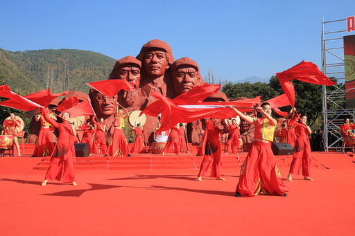 冕宁县红军文化广场