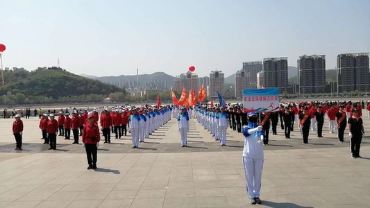 2019年本溪市“体彩杯”全民健身启动仪式 2019年本溪市“体彩杯”全民健身启动仪式