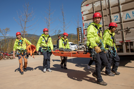 有一种热爱,叫救援 有一种热爱,叫救援