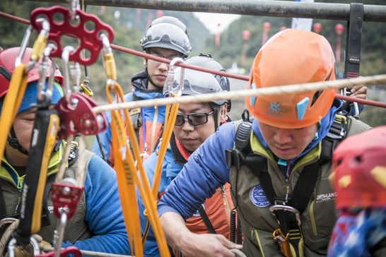 有一种热爱,叫救援 有一种热爱,叫救援