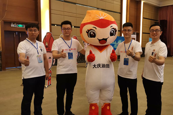 感知中国石油 走进大庆油田：大庆油田举办开放日活动