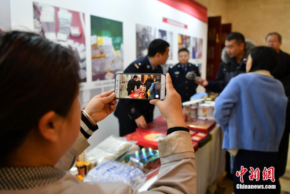 河北警方举办“昆仑”行动暨整治食品安全问题联合行动成果宣传展示活动