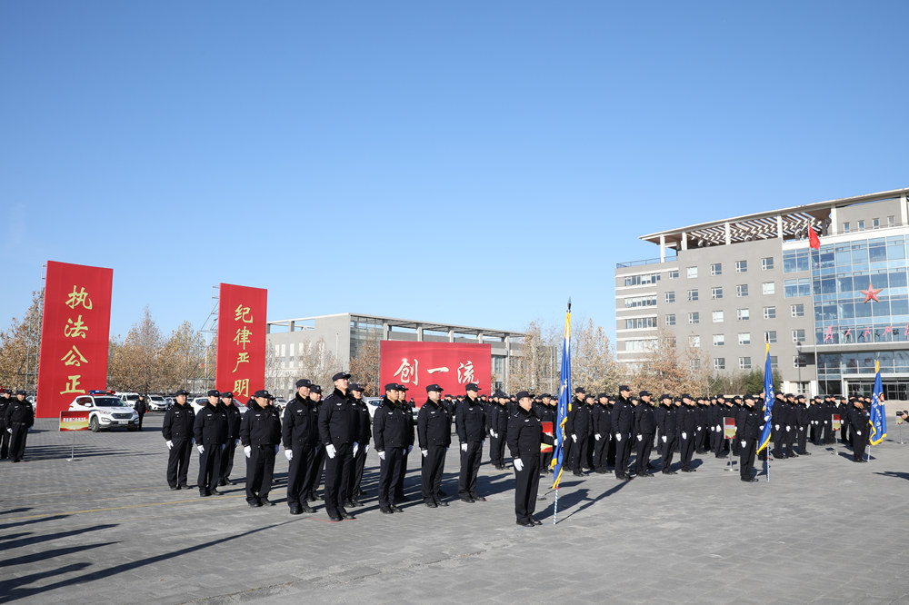 北京市公安局朝阳分局开展全警实战大练兵