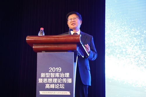 中国奇迹来自中国制度和治理体系的强大生命力和巨大优越性 微信图片_20191219195509