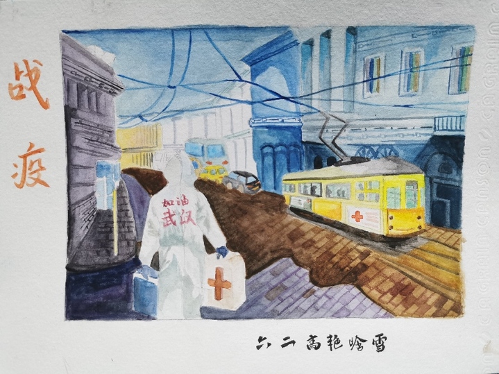 “小家大爱 童心抗疫”全国中小学生作品展播【书画类第一批】