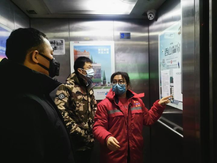 民建北京市东城会员抗”疫“在社区