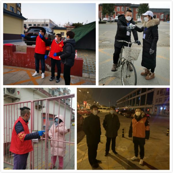民建北京市怀柔支部积极投身社区一线疫情防控工作