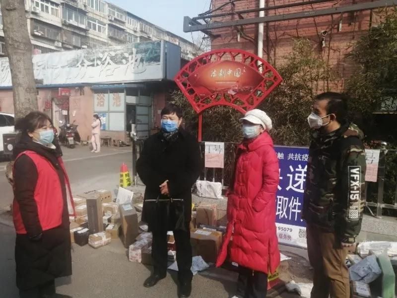 民建东城会员刘静：一心守好社区防疫这道关