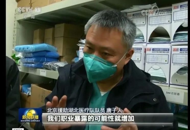 亮相《新闻联播》的北京民建会员 如何战“疫”