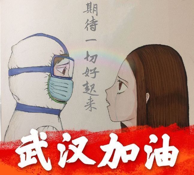 “小家大爱 童心战疫”全国中小学生作品展播【书画类第八批】