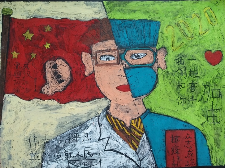 “小家大爱 童心战疫”全国中小学生作品展播【书画类第八批】