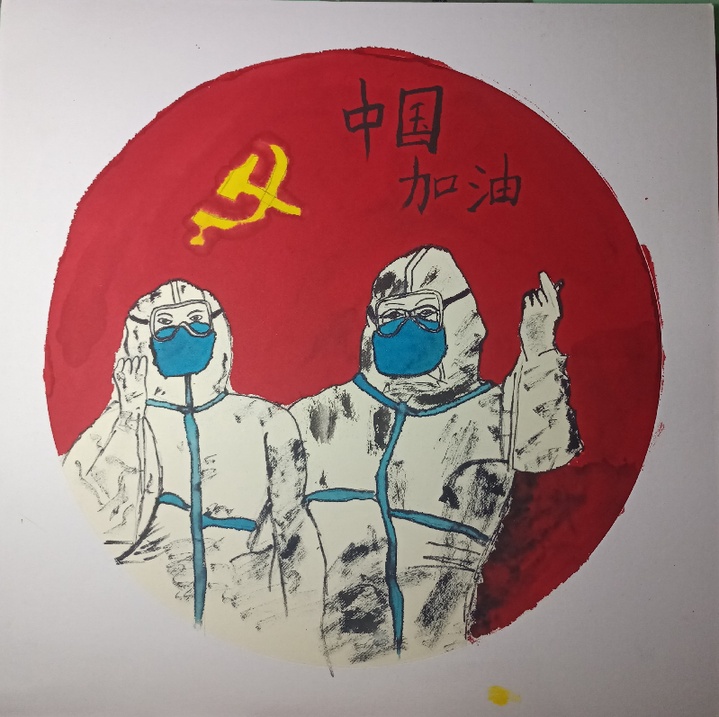 “小家大爱 童心战疫”全国中小学生作品展播【书画类第七批】