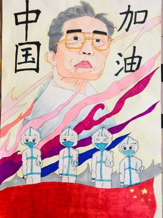 “小家大爱 童心战疫”全国中小学生作品展播【书画类第七批】