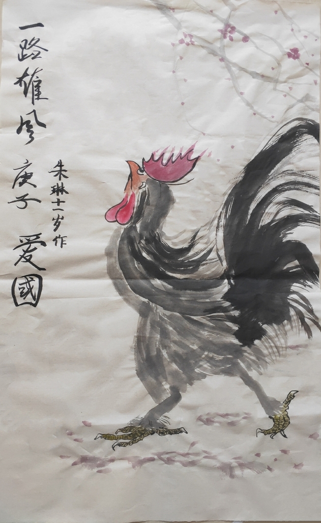 “小家大爱 童心战疫”全国中小学生作品展播【书画类第七批】