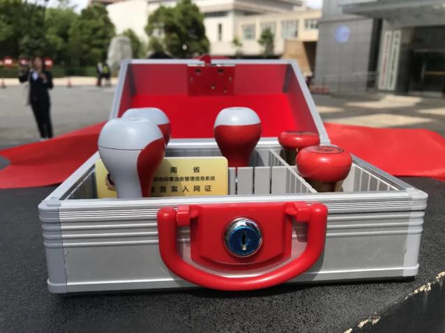 省钱省心!昆明这个区为新办企业免费提供全套印章 省钱省心!昆明这个区为新办企业免费提供全套印章