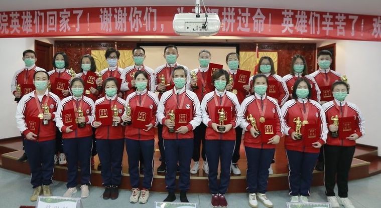 隔离期满 英雄归来--民建会员企业北京瑶医医院举办援鄂医疗队凯旋欢迎仪式暨表彰大会