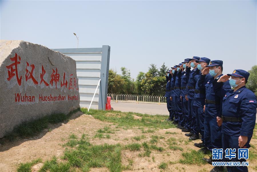 有声音乐图书
