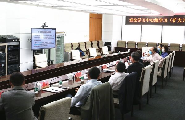 民建北京市委理论学习中心组举行首次云学习