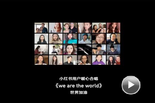 阳光跟帖•“阳光主播”优秀短视频展播（三）