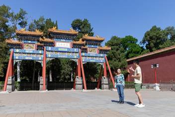 我们的城市｜六一线上城市探索课”来啦！第1课——探寻北京城的脊梁