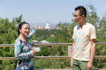 我们的城市｜六一线上城市探索课”来啦！第1课——探寻北京城的脊梁