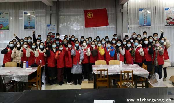 浙江师范大学：教育学院学生党员和志愿者齐赴防疫前线