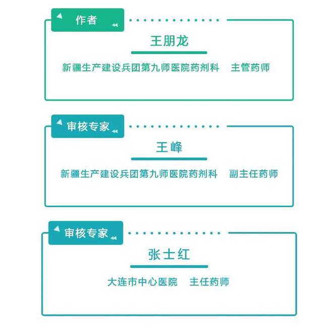考试一紧张就拉肚子、便秘?也许是IBS在作怪 考试一紧张就拉肚子、便秘?也许是IBS在作怪