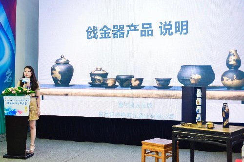 茶之国饮 | 彰显中华茶文化自信 | 获奖名单新鲜出炉