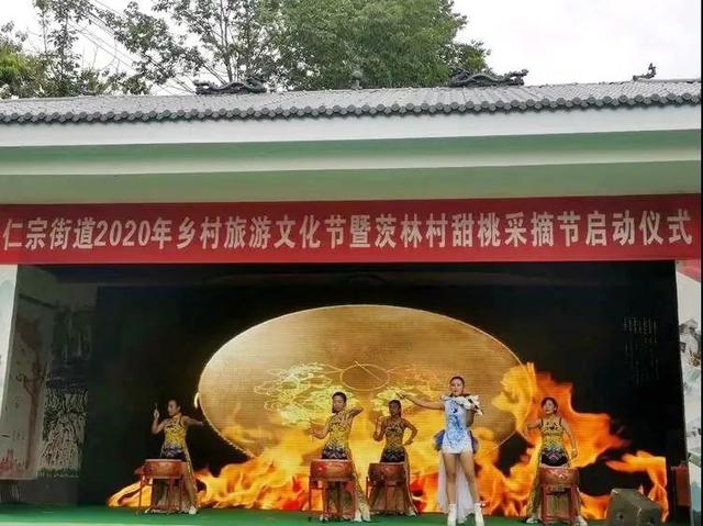 打赢脱贫攻坚战 共圆全面小康梦