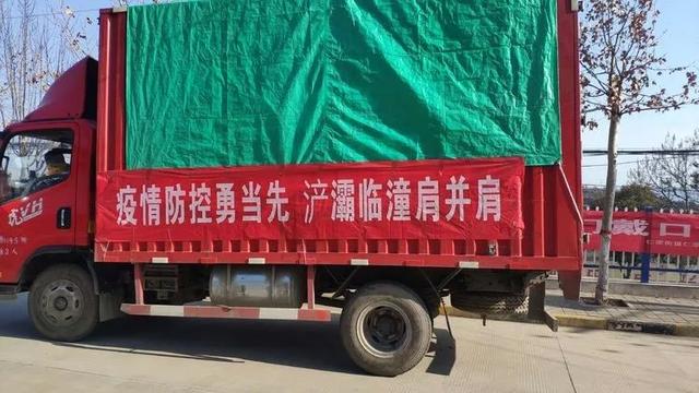 打赢脱贫攻坚战 共圆全面小康梦