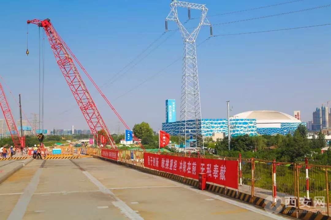 新桥来啦!全速推进