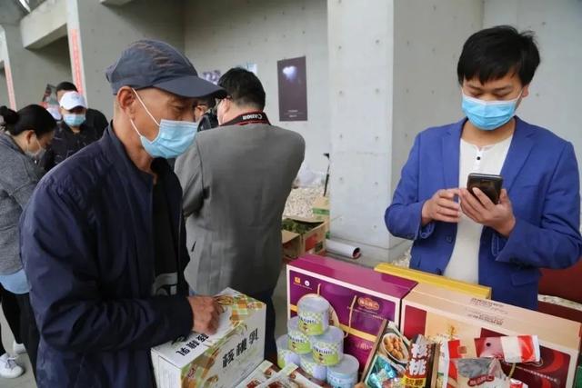 脱贫攻坚|浐灞携手山阳 共谋发展新篇章