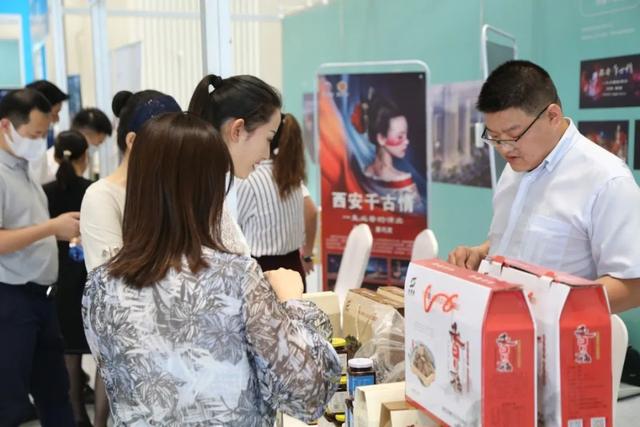 脱贫攻坚|浐灞携手山阳 共谋发展新篇章