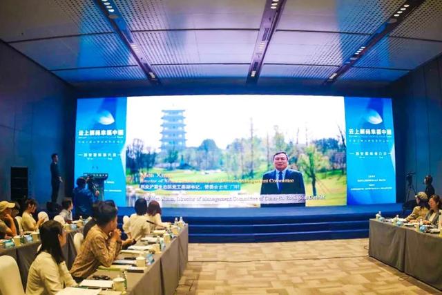 20国记者“云端”看浐灞 认识新西安